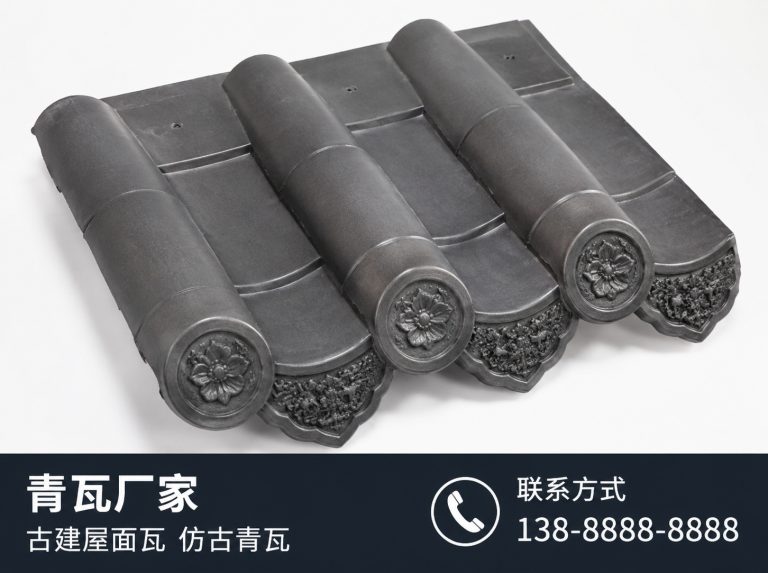 乐山古建滴水瓦
